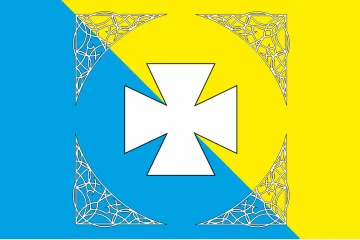 Прапор Підгаєцького району Тернопільської області України