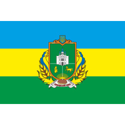 Флаг Беловодского района Луганской области Украины Флаг Беловодского района Луганской области Украины