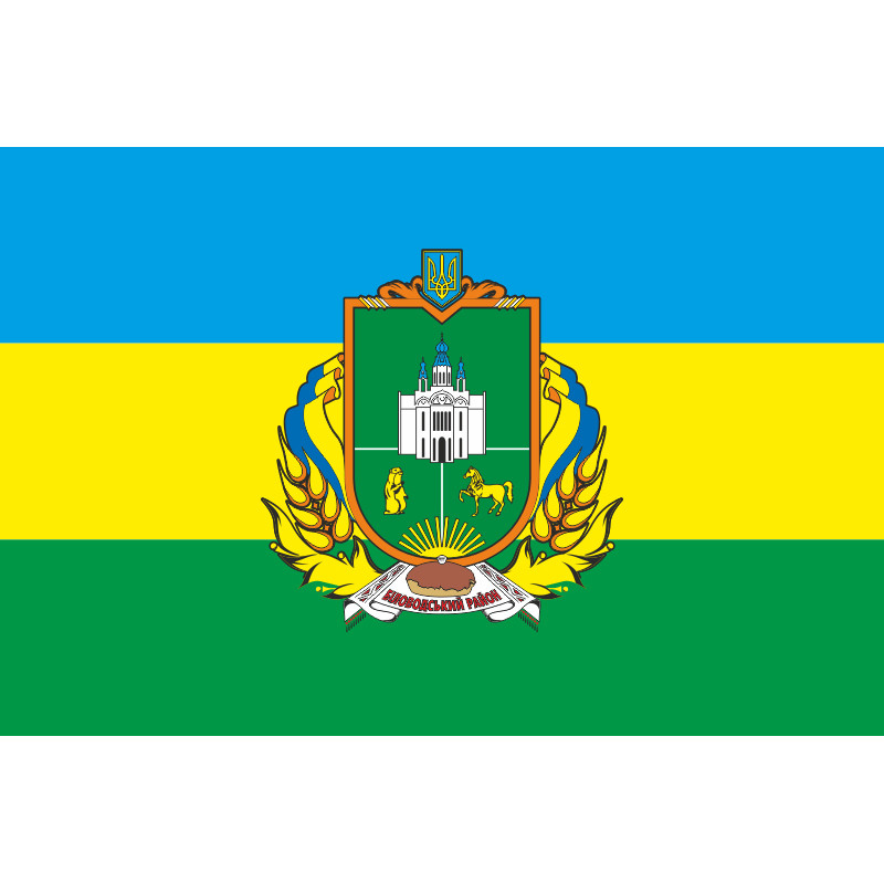 Прапор Біловодського району Луганської області України Прапор Біловодського району Луганської області України