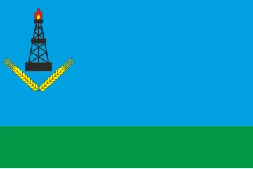 Флаг Сорокинского района Луганской области Украины Флаг Сорокинского района Луганской области Украины
