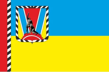 Прапор Марківського району Луганської області України