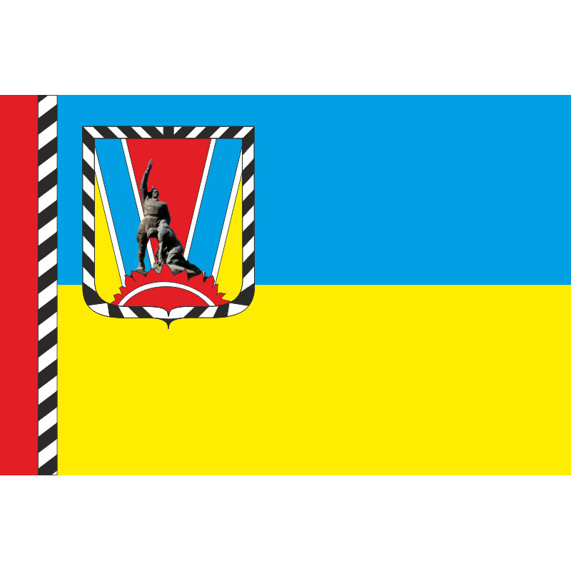 Прапор Марківського району Луганської області України Прапор Марківського району Луганської області України