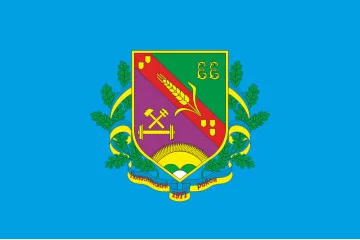 Прапор Попаснянського району Луганської області України