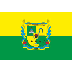 Флаг Сватовского района Луганской области Украины Флаг Сватовского района Луганской области Украины