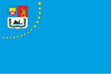 Флаг Славяносербского района Луганской области Украины Флаг Славяносербского района Луганской области Украины