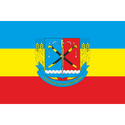Прапор Станично-Луганського району Луганської області України Прапор Станично-Луганського району Луганської області України