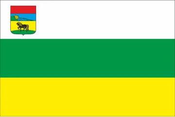Флаг Старобельского района Луганской области Украины Флаг Старобельского района Луганской области Украины