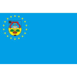 Флаг Троицкого района Луганской области Украины