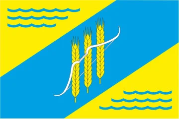 Флаг Джанкойского района Автономной Республики Крым, Украина Флаг Джанкойского района Автономной Республики Крым, Украина