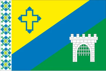 Прапор Івано-Франківського району Івано-Франківської області України