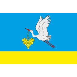 Флаг Арцизского района Одесской области Украины Флаг Арцизского района Одесской области Украины