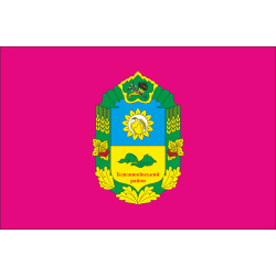 Флаг Близнюковского района Харьковской области Украины Флаг Близнюковского района Харьковской области Украины
