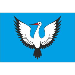 Флаг Бусского района Львовской области Украины Флаг Бусского района Львовской области Украины