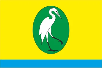 Прапор Чаплинського району Херсонської області України