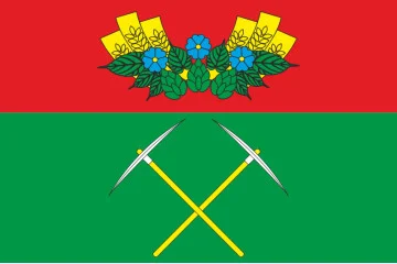 Прапор Черняхівського району Житомирської області України