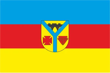 Прапор Чернівецький район Вінницької області України