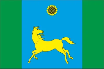 Флаг Днепропетровского района Днепропетровской области Украины Флаг Днепропетровского района Днепропетровской области Украины