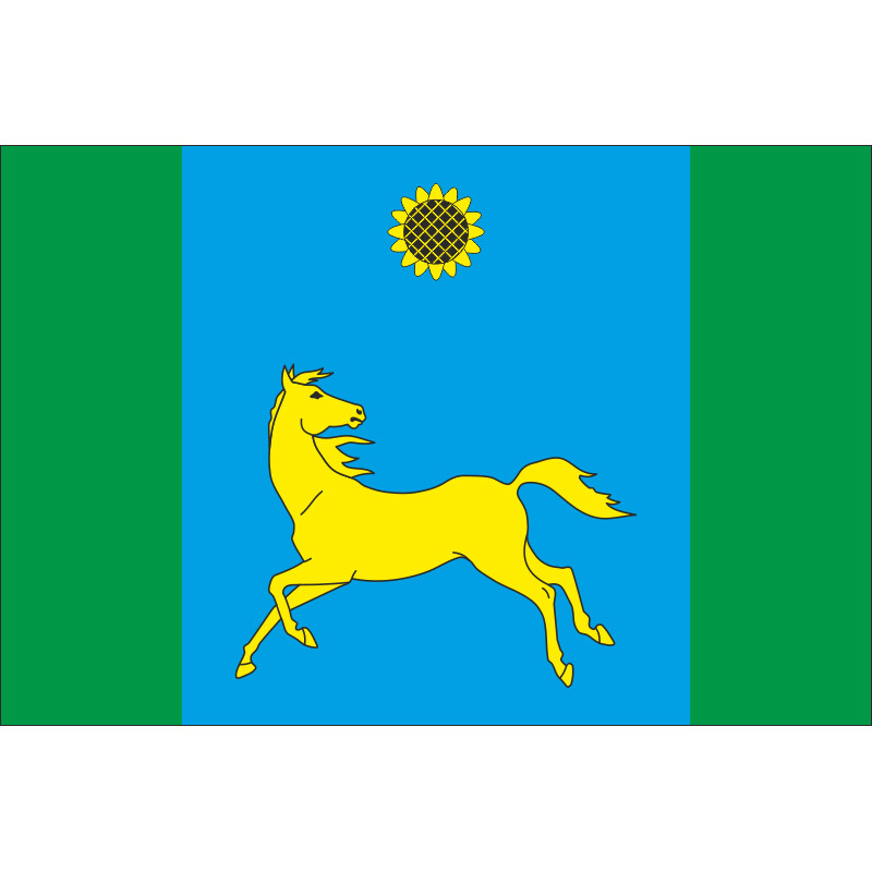Флаг Днепропетровского района Днепропетровской области Украины Флаг Днепропетровского района Днепропетровской области Украины