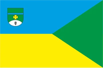 Флаг Доманёвского района Николаевской области Украины Флаг Доманёвского района Николаевской области Украины
