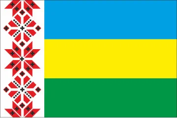 Флаг Дубровицкого района Ровненской области Украины Флаг Дубровицкого района Ровненской области Украины