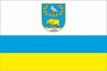 Флаг Еланецкого района Николаевской области Украины Флаг Еланецкого района Николаевской области Украины