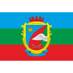 Флаг Гайсинского района Винницкой области Украины