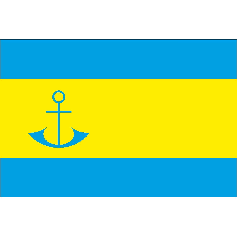 Флаг Генического района Херсонской области Украины Флаг Генического района Херсонской области Украины