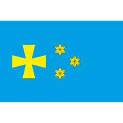 Флаг Глобинского района Полтавской области Украины Флаг Глобинского района Полтавской области Украины