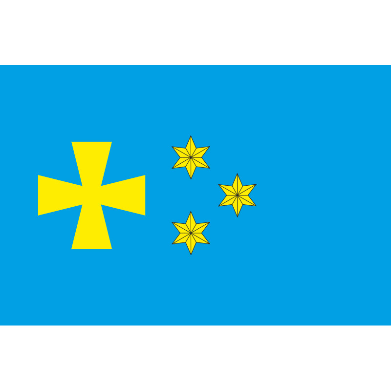 Флаг Глобинского района Полтавской области Украины Флаг Глобинского района Полтавской области Украины