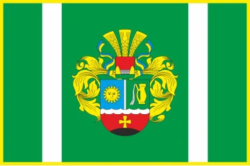 Флаг Городокского района Хмельницкой области Украины Флаг Городокского района Хмельницкой области Украины
