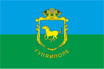 Флаг Гуляйпольского района Запорожской области Украины. Вариант-01 Флаг Гуляйпольского района Запорожской области Украины. Вариант-01