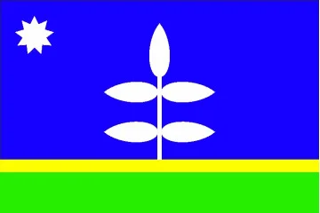 Прапор Хотинського району Чернівецької області України