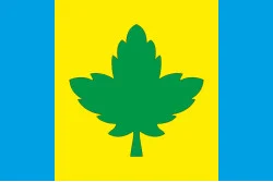Флаг Яворовского района Львовской области Украины