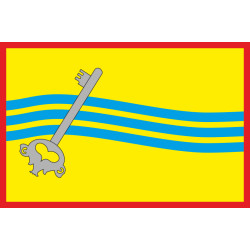 Флаг Житомирского района Житомирской области Украины