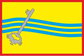 Флаг Житомирского района Житомирской области Украины Флаг Житомирского района Житомирской области Украины