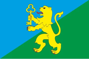 Флаг Жолковского района Львовской области Украины Флаг Жолковского района Львовской области Украины