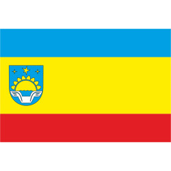 Флаг Каховского района Херсонской области Украины