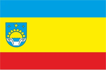 Прапор Каховського району Херсонської області України