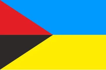 Прапор Калуського району Івано-Франківської області України