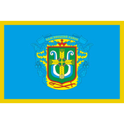 Прапор Кам'янського району Черкаської області України Прапор Кам'янського району Черкаської області України