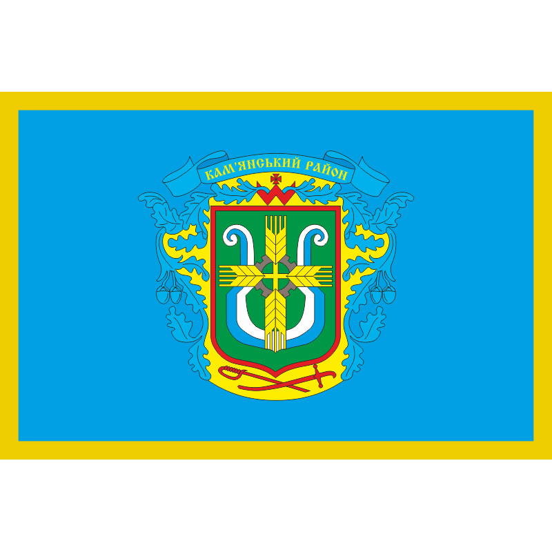 Прапор Кам'янського району Черкаської області України Прапор Кам'янського району Черкаської області України