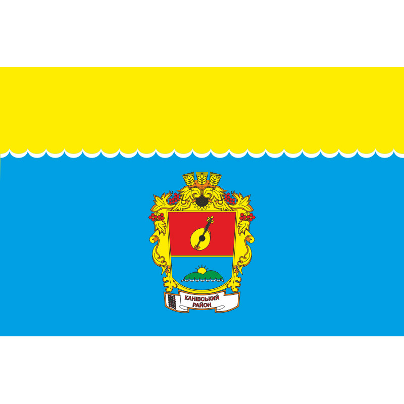 Флаг Каневского района Черкасской области Украины Флаг Каневского района Черкасской области Украины