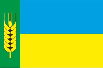 Прапор Казанківського району Миколаївської області України