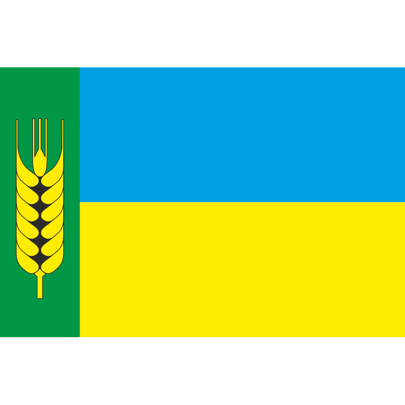 Флаг Казанковского района Николаевской области Украины Флаг Казанковского района Николаевской области Украины