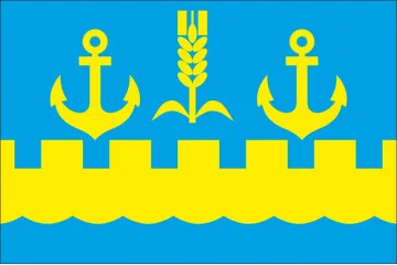 Прапор Кілійського району Одеської області України