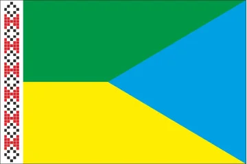 Прапор Кодимського району Одеської області України