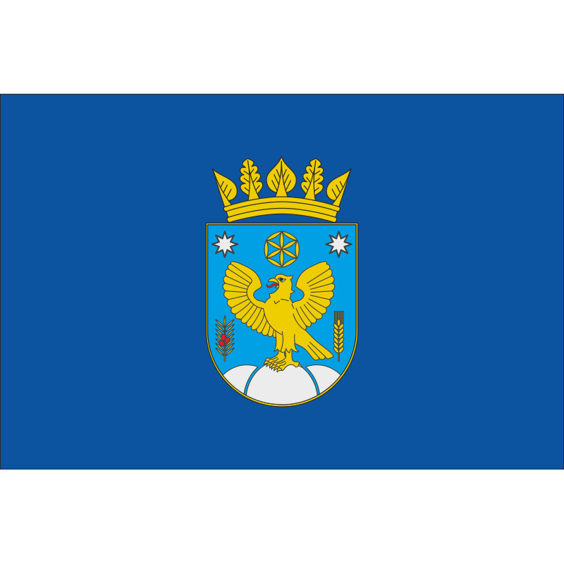 Прапор Коломийського району Івано-Франківської області України Прапор Коломийського району Івано-Франківської області України