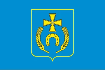 Прапор Конотопського району Сумської області України