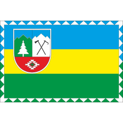 Флаг Косовского района Ивано-Франковской области Украины Флаг Косовского района Ивано-Франковской области Украины