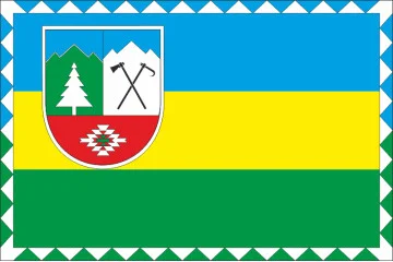 Прапор Косівського району Івано-Франківської області України